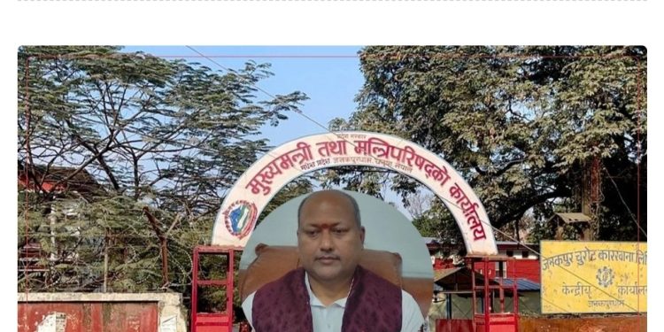 मधेसमा जनमत नेतृत्वको सरकारलाई  स्थानीय तहको उपचुनावपछि हटाउन चाहन्छ कांग्रेस