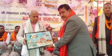 संघीय सरकारले मधेशकाे शिक्षा बरबाद गरेकाे : मन्त्री शर्मा