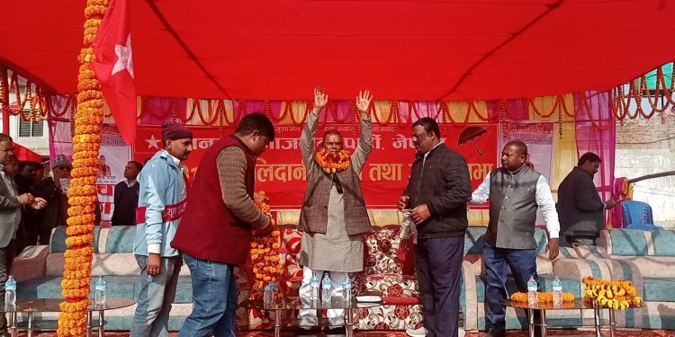 समाजवादी मोर्चासँग सहकार्यको सम्भावना छैन : उपेन्द्र यादव