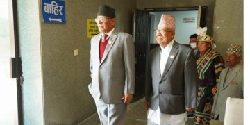 माओवादी केन्द्रले बोलायो विपक्षी दलहरुको संयुक्त बैठक