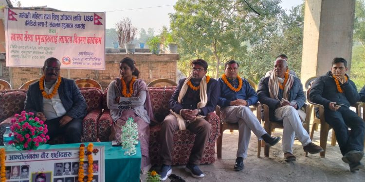 एकडारा स्वास्थ्य संस्थामा स्वास्थ्य जाँचको लागी Video X–ray सेवा सँचालन