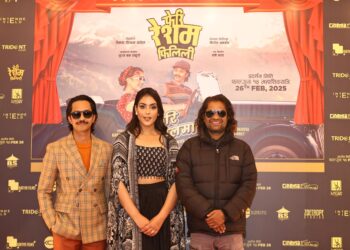 ‘फेरी रेशम फिलिली’ को ‘फेरी जालमा’ सार्वजनिक 