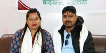 प्रेस चौतारी महोत्तरीको नेतृत्वमा रामनारायण महतो निर्वाचित