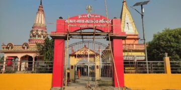 महाशिवरात्रि पूर्वकाे त्यारी साेनमा गाउँपालिकामा भव्य तरिकाले हहुदै