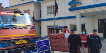 महोत्तरीबाट ६०४ किलो गाँजासहित एकजना प्रहरीको नियन्त्रणमा