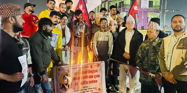 नेकपा (एमाले) को वडा केन्द्रित पार्टी निर्माण अभियान जनकपुरमा सम्पन्न