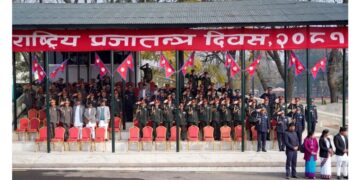 टुँडिखेलमा मनाइयो ७५औं प्रजातन्त्र दिवस