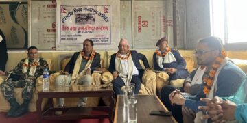 एकडारामा स्थानीय विपद् व्यवस्थापन सम्बन्धी बैठक तथा अन्तरक्रिया कार्यक्रम सम्पन्न