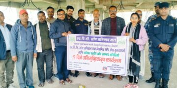 महोत्तरीको एकडारामा एचभिपी खोप अभियान सम्बन्धी अभिमुखीकरण कार्यक्रम सम्पन्न