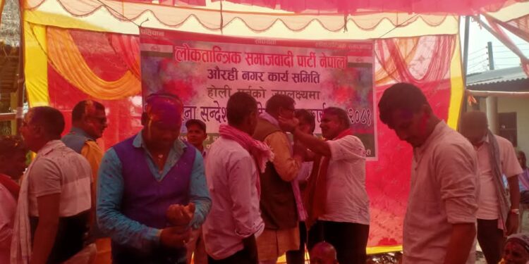 तराई तथा मधेसमा आज होली मनाइँदै