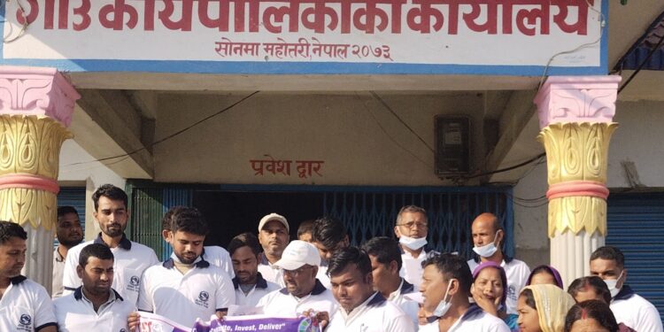 सन् २०३० सम्ममा क्षयरोग अन्त्य गर्न साेनमा गाउँपालिकाकाे आह्वा