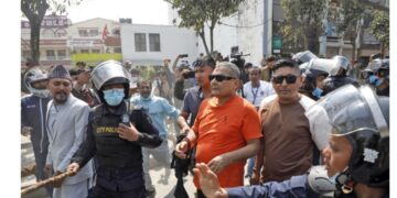 दुर्गा प्रसाईंविरुद्ध साइबर ब्यूरोमा अर्को उजुरी