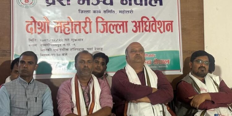 संघीयता खतरामा छः पूर्वमन्त्री डा. सुरेन्द्र यादव