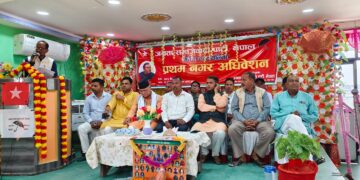 जसपा नेपालको मिर्चैया नगर अधिवेशन भव्य रूपमा सम्पन्न, नेताहरुको उत्साहजनक सहभागिता