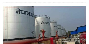 पेट्रोलियम पदार्थको मूल्य घट्यो