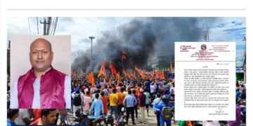 वीरगञ्जमा सामाजिक सद्भाव कायम गर्न मुख्यमन्त्रीको आग्रह