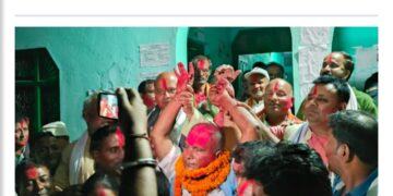 जसपा नेपाल महोत्तरीको अध्यक्षमा राम नरेश विजयी