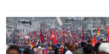 राप्रपाले भोलि बिजुलीबजारमा प्रदर्शन गर्ने, निषेधित क्षेत्र तोड्ने तयारी