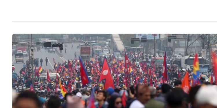 राप्रपाले भोलि बिजुलीबजारमा प्रदर्शन गर्ने, निषेधित क्षेत्र तोड्ने तयारी