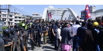 राप्रपा नेताहरुलाई रिहा गर्न माग गर्दै नाराबाजी, माइतीघरतर्फ लाग्यो जुलुस