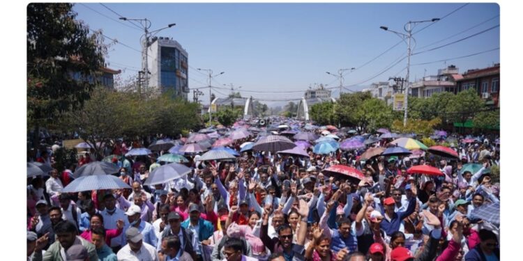 शिक्षक महासंघको बैठक जारी