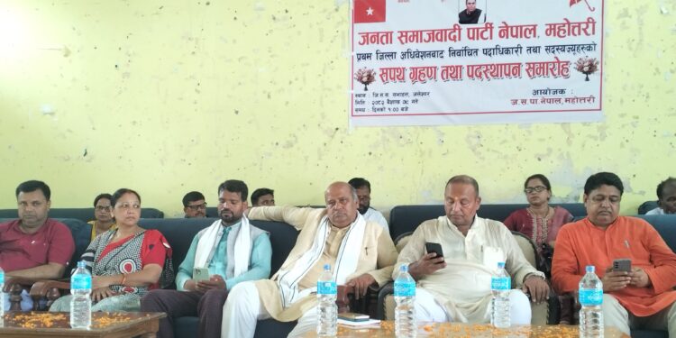 वंशवाद र नश्लवाद समाजवादको यात्रामा बाधक : महासचिव शर्मा