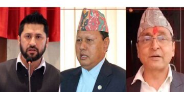 प्रतिनिधिसभाका तीन सांसदको पद निलम्बन