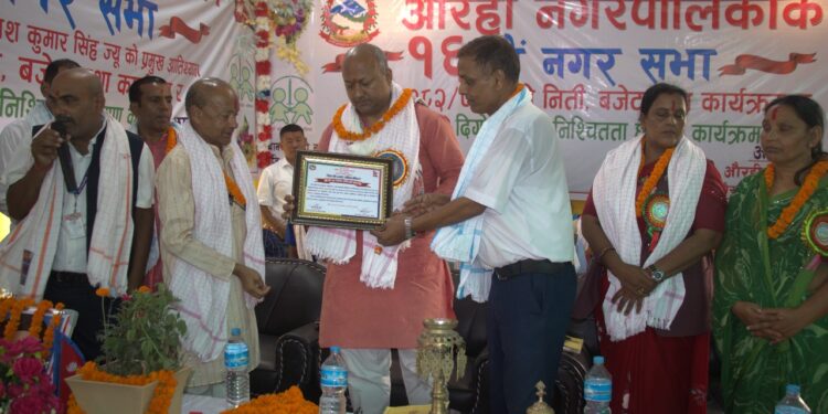 औरही नगरपालिकाले गरे पूर्ण खोप दिगोपना घोषणा, कायम राख्न र निरन्तरता दिन प्रतिबद्धता