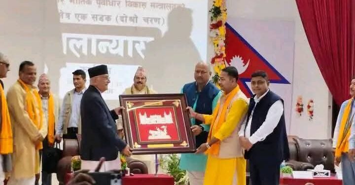 प्रधानमन्त्री ओलीद्वारा मधेस प्रदेशका ६४ सडकको एकैपटक शिलान्यास