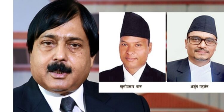 आलमलाई सफाइ दिने न्यायाधीशमाथि छानबिन सुरु