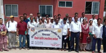 जिल्ला हुलाक कार्यालय महोत्तरीद्वारा ‘नागरिकसँग हुलाक सेवा- अन्तरक्रिया तथा प्रचार–प्रसार कार्यक्रम सम्पन्न