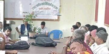 वन संरक्षणमा समुदायको प्रत्यक्ष सहभागिता आवश्यक : महोत्तरीमा समन्वय अन्तरक्रिया कार्यक्रम सम्पन्न