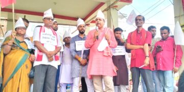 भूमि विधेयक फिर्ताको माग गर्दै जसपाको जलेश्वरमा प्रदर्शन, मधेशविरोधी कदम भन्दै सरकारको विरोध