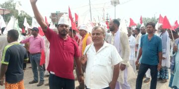 महाेत्तरीकाे जलेश्वरमा  जसपा नेपालको प्रदर्शन