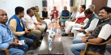 गौर घटनामा राजनीतिक पूर्वाग्रहपूर्ण अनुसन्धानको कडा प्रतिकार गर्ने संघीय लोकतान्त्रिक मोर्चाको चेतावनी