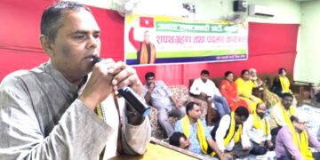 सरकारको भ्रष्ट र विभेदकारी चरित्रले जनविद्रोहको जोखिम बढेको छः जसपा अध्यक्ष उपेन्द्र यादव“