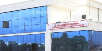 अशक्त र ९० वर्षमाथिका ज्येष्ठ नागरिकलाई सेवा लिन राष्ट्रिय परिचयपत्र अनिवार्य छैन , विभागको स्पष्टोक्ति