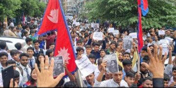 आन्दोलनमा प्रहरीको गोली, एक घाइते