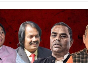 मधेश केन्द्रित दल : चुनावका लागि तयार