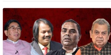 मधेश केन्द्रित दल : चुनावका लागि तयार