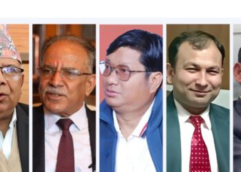 माओवादीसँग एकता गर्ने एकीकृत समाजवादीको निर्णय