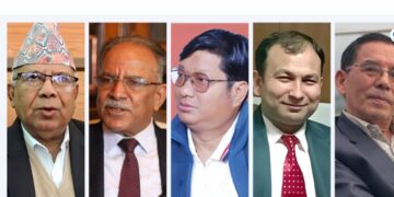 माओवादीसँग एकता गर्ने एकीकृत समाजवादीको निर्णय