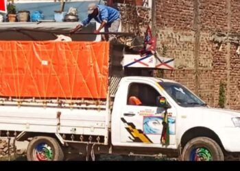 सम्सीमा गाइ तस्करी नियन्त्रणमा नआएको भन्दै स्थानीयवासी चिन्तित