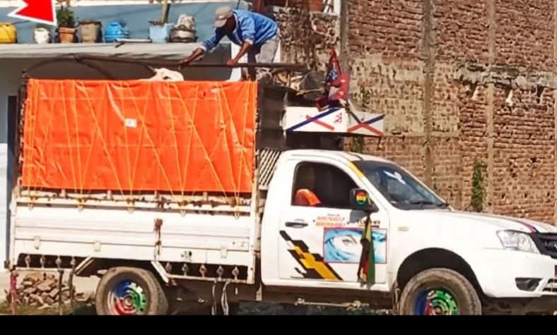 सम्सीमा गाइ तस्करी नियन्त्रणमा नआएको भन्दै स्थानीयवासी चिन्तित