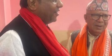 जसपा प्रदेश अध्यक्ष  यादवलाई प्रचण्डले गराए पार्टी प्रवेश