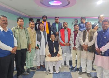 जसपा,नेपालको प्रदेश स्तरीय प्रशिक्षण सम्पन्न