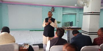 जसपा नेपालद्वारा ३ दिने प्रदेशस्तरीय प्रशिक्षण सुरु,