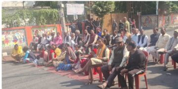 सरकार गठनविरुद्ध आज पनि मधेशका सांसदहरू धर्नामा