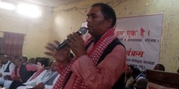 उत्पीडित समुदायका हक–अधिकार विषयक अन्तरक्रिया महोत्तरीमा सम्पन्न, ,समान अधिकार र सहभागिताको आवश्यकतामा जसपा अध्यक्ष यादवको जोड