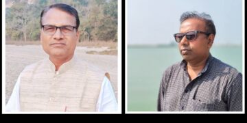 सभामुखमा जसपा नेपालबाट दुई जनाको दाबेदारी